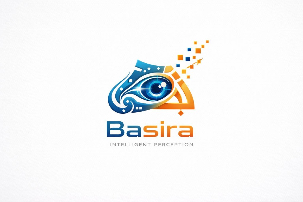 Basira Logo